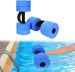 BOOSTEADY Wasserhanteln für den Pool Widerstandshanteln für Wassergymnastik und Gewichtsabnahme m...